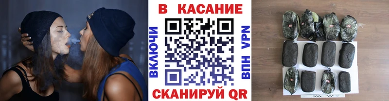 Названия наркотиков Любань КОКАИН А ПВП ГАШИШ