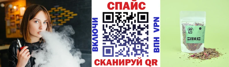 как найти   даркнет клад  БУТИРАТ GHB  Любань 
