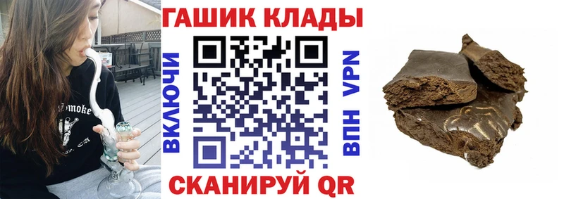 где можно купить наркотик  Любань  Гашиш 40% ТГК 