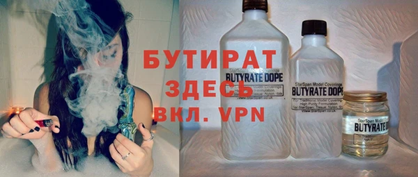таблы Нягань
