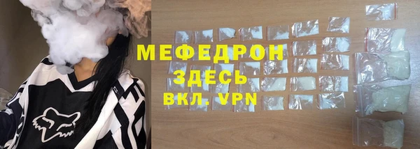 не бодяженный Няндома