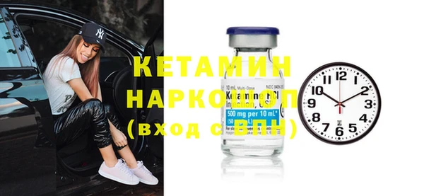 таблы Нягань