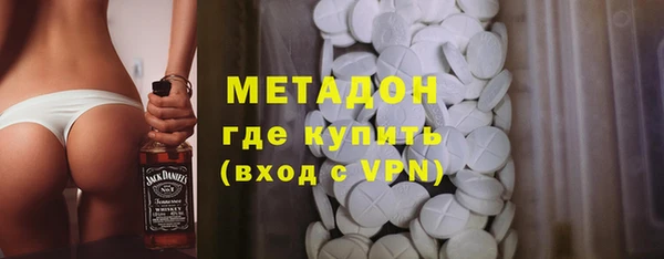 не бодяженный Няндома