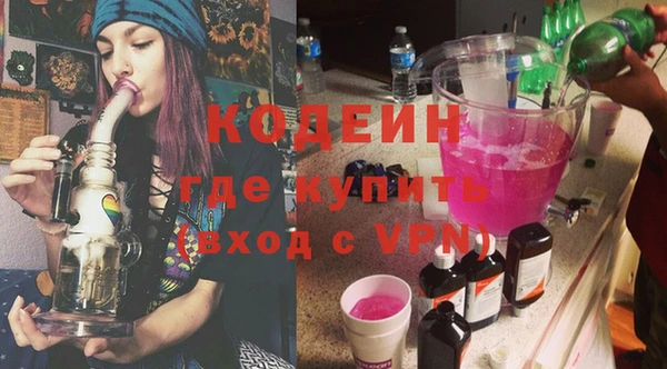 не бодяженный Няндома