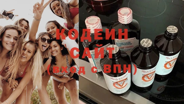 таблы Нягань