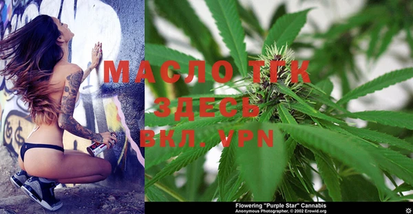 MESCALINE Нязепетровск