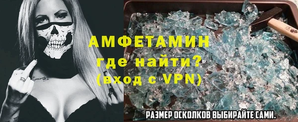 не бодяженный Няндома