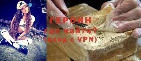 MESCALINE Нязепетровск