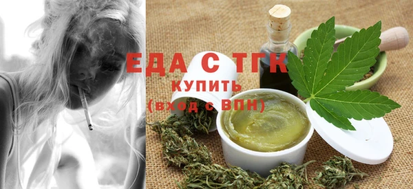 не бодяженный Няндома