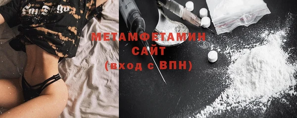 таблы Нягань
