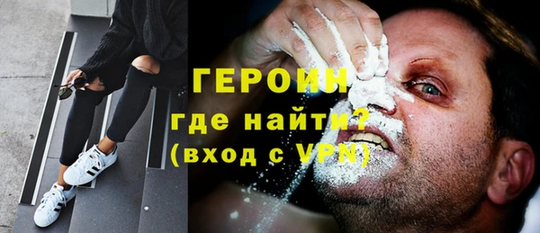 не бодяженный Няндома