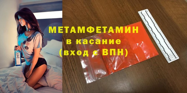 не бодяженный Няндома