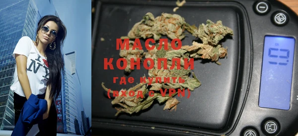 MESCALINE Нязепетровск
