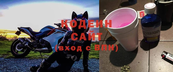 таблы Нягань