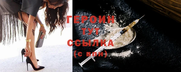 дмт Остров