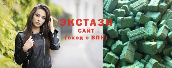не бодяженный Няндома