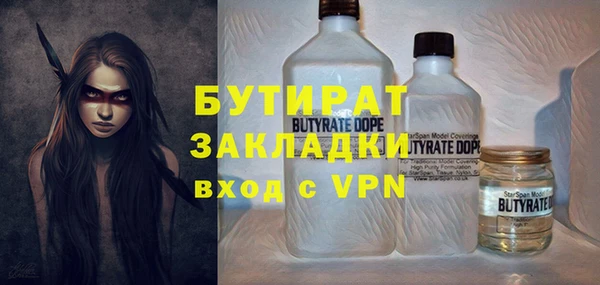 таблы Нягань