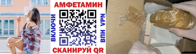 Первитин витя  где можно купить   Любань 