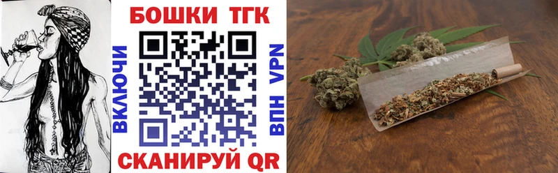 купить   Любань  ссылка на мегу ONION  Бошки марихуана OG Kush 